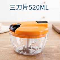 칠리 국수 수동 고기 분쇄기 스매싱 기계 따기 고추 기계 다기능 야채 커터 보조 식품 기계 아기 기계, 9027 손 고기 분쇄기 【520ml】 3 블레이