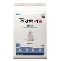 건강백서 말티즈사료 슬개골 눈물자국 강아지 애견사료 1.2kg