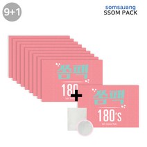 [코튼클라우드나인]쏨팩 화장솜 180매X9개+180매 증정, 단품