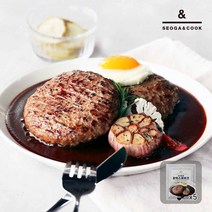 [서가앤쿡] 함박스테이크 320g(160g x 2개) 5팩 (총 10개입), 없음