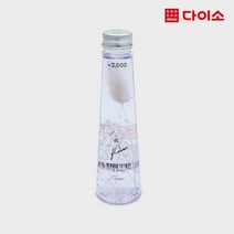 [다이소]천일화방향제(180 ml)(라벤더)-1015904