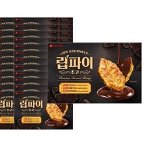 롯데 립파이 초코 벌크 132g 쵸코 탕비실 어린이집 사무실간식 주전부리, 25개