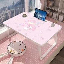 마이멜로디 쿠로미 접이식 미니 간이 책상 베드 침대 원룸 투룸 보조 테이블 1인용 13종, C