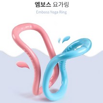 요가링 종아리 살빼기 종아리 알 빼는법 종아리링 요가링 소프트 다리 알빼기 필라테스 링, 라임, 23cm