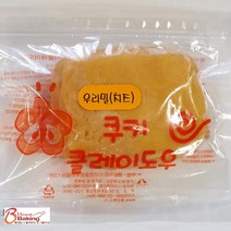 [우리밀] 치즈 쿠키클레이도우300g, 1세트