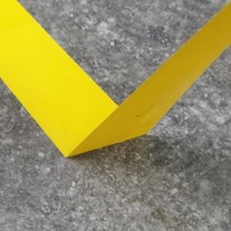 바닥 안전라인 노랑색 테이프 금지표시 조심 안전선 알림, PVC 라인테이프 노랑 48mm x 33M