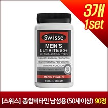 스위스 종합비타민 남성용 50세이상 90정 X3개, 3개