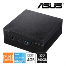 ASUS 미니PC PN41-S1-BBC118MD N4505 4GB SSD240GB, 상세페이지 참조