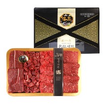 선물세트 불고기 국거리 사태 산적용 등바구니 1kg