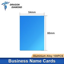 레이저 각인기 레이저 마킹 기계용 섬유 테스트 재료 비즈니스 이름 알루미늄 카드 합금 금속 시트 로트당, 04 Purple(100pcs)