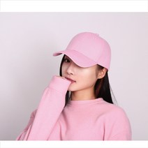 GFO 데일리 얼굴 작아보이는 착시 무지 기본착시모자