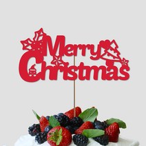 네임코코 생일토퍼 여행토퍼 기념일토퍼 케이크토퍼 주문제작 파티용품, 토퍼 TP-크리스마스3-레드