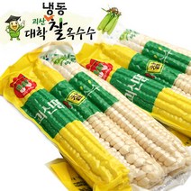 [모모네]괴산대학 냉동 찰옥수수 30개(15cm이하)(10팩x3개입), 단품