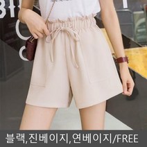 여성 3부 반바지 허리 밴딩 셔링 끈 3컬러