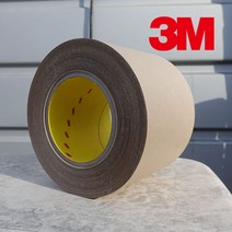 3M 사계절 기밀 8067 100mmx22.8M 테이프 9W3FE6F3, 1개, 1개