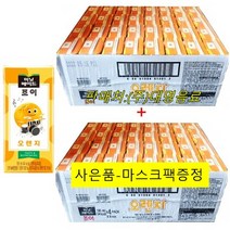 미닛메이드조이 195ml (오렌지-64팩) / (마스크팩), 64개