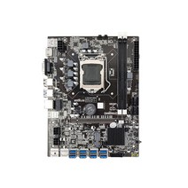 1 세트 B75 PC 메인 보드 유용 실용 사용하기 쉬운 B75 PC 액세서리 다목적 내마모성 B75 PC 예비 부품, NO1