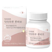 닥터마루 루바브, 60정, 30g, 9개