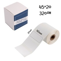 비앤에스 블루투스 미니 라벨프린터 M110 휴대용 바코드출력 라벨기 농놀 다꾸, WP4520-320