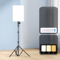전문 개인방송 유튜브 LED 조명 제품 사진 촬영 스튜디오 지속광 반사판 라이트, F 19인치  + 플로어 스탠드