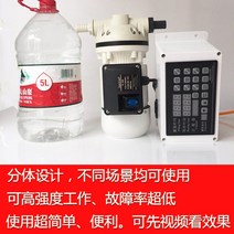 액상 충진기 YONGLE 대용량 세탁 액체 충전 기계 점성 음료 주류 소형 CNC 자동, [03] 40L 내산성 및 내알칼리성 펌프 + 호스트