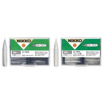 NIKKO 니코 G펜 (G·PEN) 만화에 인물 배경 사용 펜촉, G·PEN-유광