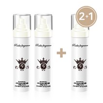 [2+1] 슈퍼 화이트닝 물광 앰플 미스트, 3개, 100ml