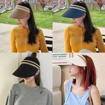 고으니 uv차단 여름 라탄 썬캡 바캉스 밀짚모자