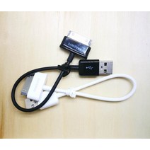 저스트온 0.2m 0.6ft USB 동기화 케이블 충전기 삼성 호환 갤럭시 탭 2 7.0 10.1 GT-P7100 N8000 GT-P7510 SGH-i987 i800