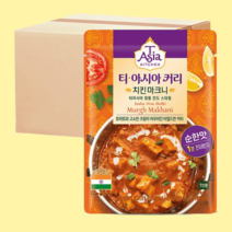 티아시아 치킨 마크니 커리 전자레인지용 순한맛 카레 170g x 12봉, 티아시아 치킨 마크니 커리 170g x 12봉