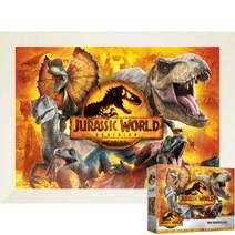 퍼즐피플 쥬라기월드 직소퍼즐, 쥬라기월드 도미니언2 1000피스 액자포함(우드화이트), 1000p, 퍼즐유액 포함