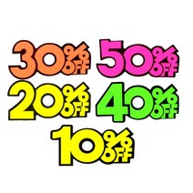 아울렛 매장 가격인하 상품 홍보 광고 쇼카드 가게 슈퍼마켓 생활용품 화장품 진열대, 1개, 50프로
