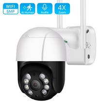 wifi 카메라 야외 4x 줌 ai 인간 감지 자동 추적, 5mp 64g 카드 추가, au 플러그
