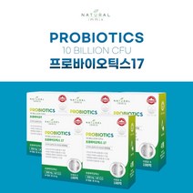 이마트 트레이더스 프로 포스트 바이오틱스 100억 생존 보장 고함량 프리미엄 식물성 장용성 장 건강 회복 유산균, 5BOX(10개월분)