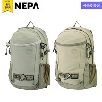 네파 감성 트래킹 칸네토 배낭 17L (7JC7513 프라자점 사은품증정), SAND(J08)