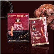 시둥마켓 +[시둥마켓]+_ 농축액 어르신선물 스틱형홍삼 홍산선물세트 백세미 홍삼진액, 한국고려홍삼 굿데이즈 영지홍삼액 70ml x 30