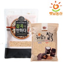 햇님농산 2022년산 국내산 신선한 현미, 1개, 1kgx2개