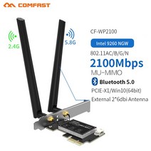 무선 듀얼 밴드 2100Mbps 인텔 9260 PCIE 블루투스 5.0 Wifi 네트워크 카드 Win10 2.4G/5G 802.11 AC MU-MIMO Wi-fi 어댑터, CF-WP2100