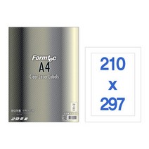 폼텍 반투명라벨지 LC3130 A4 10매 x2개, 본상품선택