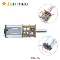 저속모터 1pcs 대형 기어 비율 1:1000 DC 토크 N20 감소 모터 저속 5 ~ 40 회전, 02 7 rpm_01 3 볼트