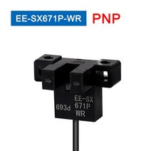 1m 케이블 EE-SX672-WR/671/670A/3/SX674P-WR 근접 스위치 NPN PNP 광 전기 U 형 센서, [11] EE-SX672A-WR