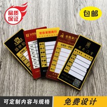거실 데코 타일 접착식 현관 주방 벽타일 붙이는 시트지 화장실 커스텀 아크릴 스티커 프리미엄 우드 바닥 목욕걸이 상품 가격표 벽 부착식, 05 수량500개기（단가）
