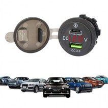 1+1 USB QC3.0 + C to 충전 2포트 카라반 캠핑카 DIY, QC3.0+C to C충전포트