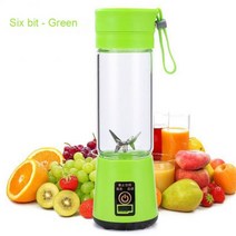 버티컬믹서 반죽기 스탠드 믹서기휴대용 전기 Juicer Usb 미니 과일 믹서 추출기 식품 밀크 셰이크 다기능, 03 green