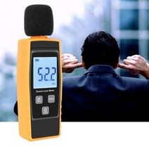 작업용 LCD 디스플레이 멀티형 디지털 소음측정기 1359-72394EA