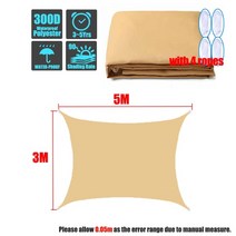초경량 캠핑 침낭 방수 300d sand square 직사각형 shade sail 정원, 3x5m