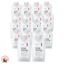 닥터린 안고파 오리지널 18팩 방탄커피 커피와 MCT오일 비타민D 한번에 설탕 제로