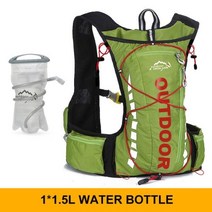 워터백팩 남성 및 여성용 사이클링 백팩 나일론, green 1.5L