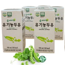 NON-GMO 무첨가 유기농 콩 두유 비건두유 48개 바리의 꿈 두유 48팩