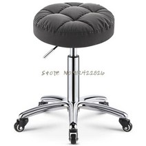 마사지의자 세신의자 마사지접이식의자 뷰티 스툴 리프팅 회전 라운드 스툴 big work stool 이발소 도르래 의자 네일 스툴 메이크업 붙지 않음 헤어 살롱 의자, 55cm 4